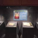 용주사효행박물관 이미지