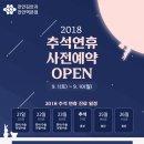천안김안과천안역의원 이미지