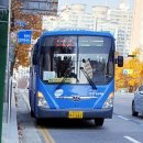 남동공단 근린공원 앞 이미지