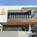 새밭마을행복센터 이미지