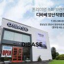 송정대로-19 이미지