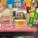 천수암 위 네이버블로그
