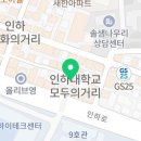 리얼카페호다의방 이미지