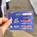 암산청년회 이미지