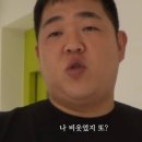 뽑기뽑기방 이미지