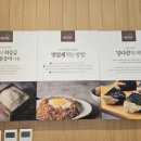 강다짐동탄 이미지