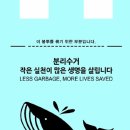 공공용 10 이미지