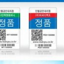 탑파워