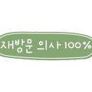 마르크존스피자&오렌지몽키파스타 이미지