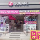 영산로 284 이미지