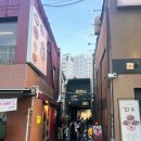 최고의맛&가성비 귀족향1등본점 | 을지로 힙지로 야장 최고의 핫플 소금 바베큐 맛집 달맞이광장바베큐 본점 웨이팅 내돈내산 후기