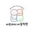 씨유 칠성하늘채점 이미지