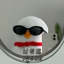 [취업 면접] 서류부터 최종면접까지, 취업 면접의 모든 것 | 지방대,무자격증 은행 취업 희망편 (면접후기)
