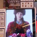 투썸플레이스 충무로역점 이미지