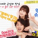 웰메이드대구 이미지