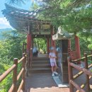 출렁다리 공중화장실 | 충주 가볼만한곳 수주팔봉 출렁다리 충주 여행지 후기