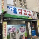 중앙로27길 네이버블로그