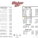 잔비어 네이버블로그