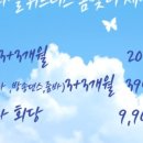 피트니스G 이미지