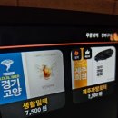 까망 이미지