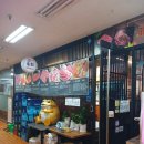 정일한우 이미지