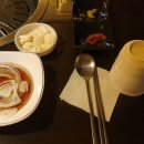 올라술고기 이미지