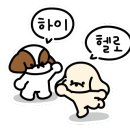 본가참숯석갈비 이미지