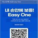 케이앤피컨설팅 이미지