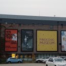 동화나라로 풍덩 이미지