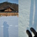 덕천교_하 | 뚜벅이들의 청송 여행기 1 : 송소고택 - 청송 재래시장 - 주산지