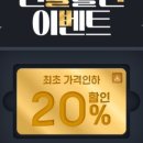 QED골프연습장 스타골프 이미지