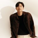공유 스타뉴스