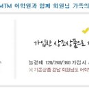 늘곁애라이프온 - 창원시 성산구 용지로 64 | 늘곁애라이프온
