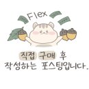 미소뷰티샵 이미지
