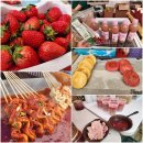 미륵농장 | 논산 가볼만한곳 로망스투어와 아이랑 논산딸기축제 후기
