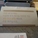 문화공간 하루 이미지