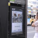 폴 PC방 이미지