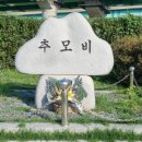 자명초등학교 네이버블로그