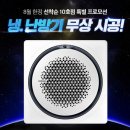 사이버리아 PC방 이미지