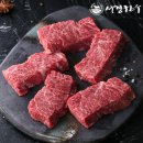 서경한우 안양점 이미지