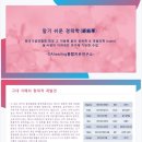 우리에너지(주) 이미지