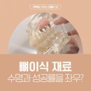 디올레치과의원 이미지