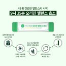 국수생각 - 중랑구 동일로114길 51 | 국수생각