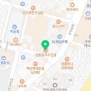 세무법인중추온천지점