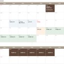 (주)편한가 이미지