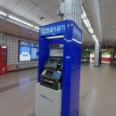 GS25 개화산역점 이미지