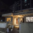 대구_왕뽈때기_앞2 | 대구 중구 남산동 카페, 카페헤더 방문후기