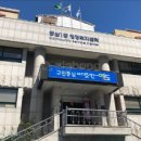 주식회사 케이티에스테이트 이미지