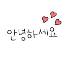 남부순환로1602 이미지