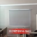 당리리 이미지